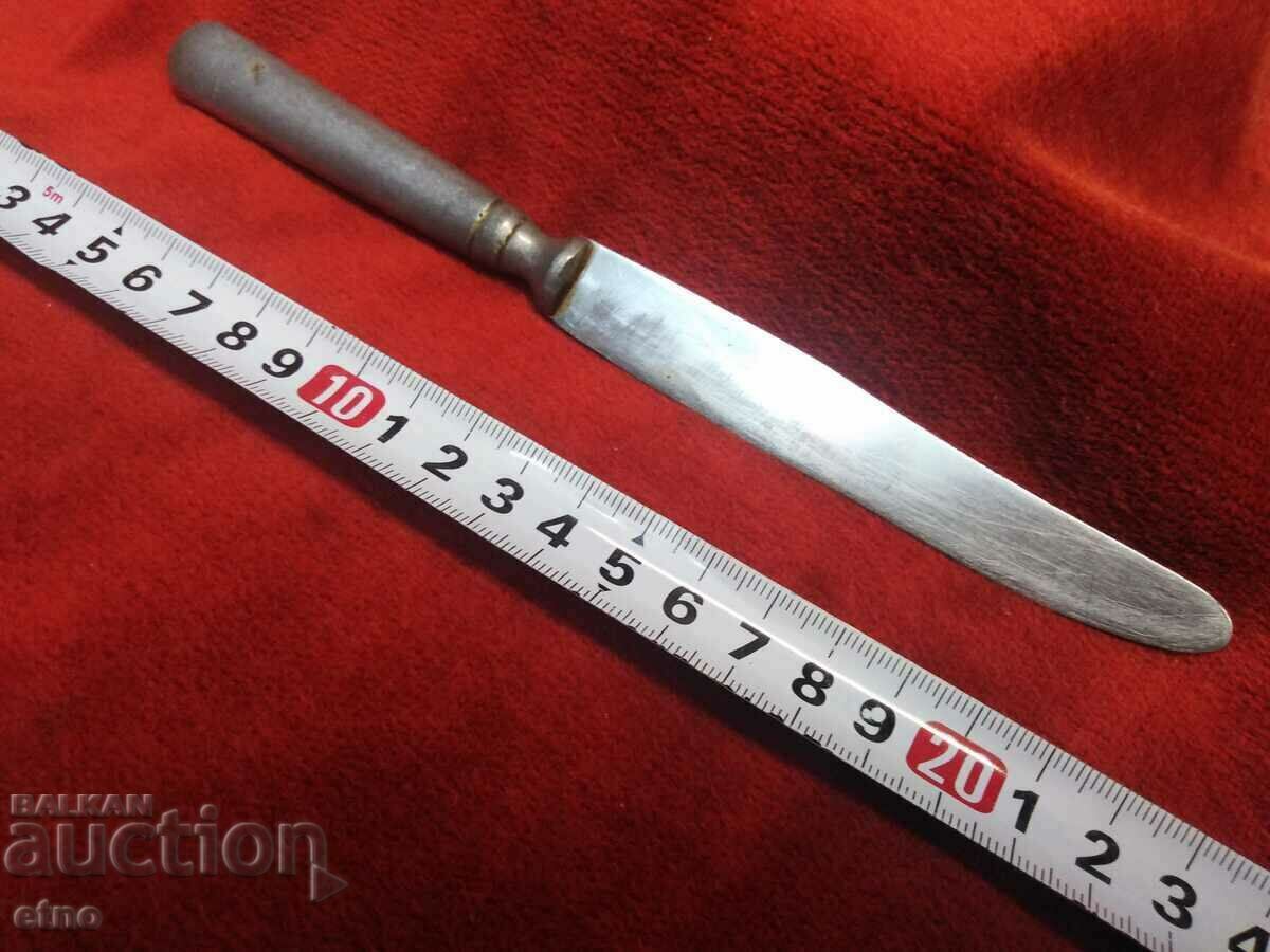 Delivery of OLD BULGARIAN KNIFE-ST. KOVACHEV, GABROVO, KOVACHEV Delivery of OLD BULGARIAN KNIFE-ST. KOVACHEV, GABROVO, KOVACHEV