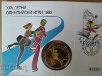 Tiraj doar 5000 buc.! Plic numismatic 25 leva de argint 1989