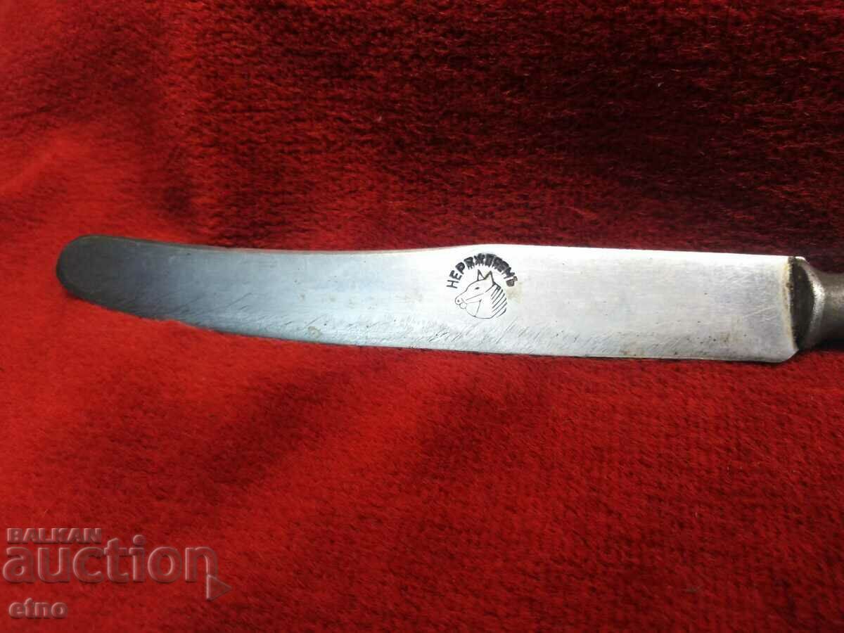 Delivery of OLD BULGARIAN KNIFE-ST. KOVACHEV, GABROVO, KOVACHEV, horse, steed Delivery of OLD BULGARIAN KNIFE-ST. KOVACHEV, GABROVO, KOVACHEV, horse, steed