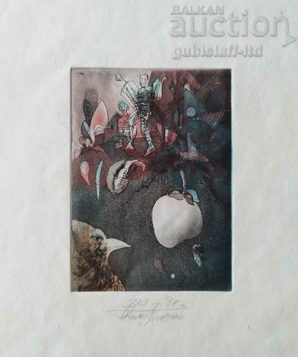 Картина, графика "Село", худ.  Николай Тихолов, 1987 г.