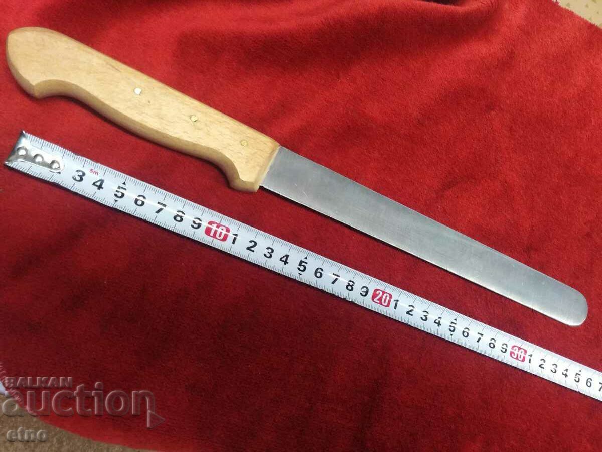 Delivery of OLD BULGARIAN SOCIAL KNIFE - VELIKO TARNOVO Delivery of OLD BULGARIAN SOCIAL KNIFE - VELIKO TARNOVO