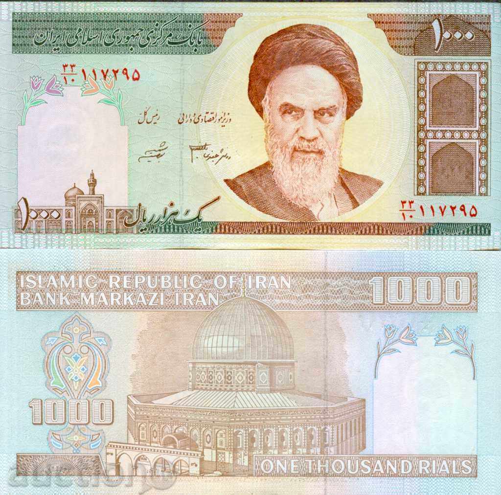 IRAN IRAN Έκδοση 1000 Rial - έκδοση κάτω από 1200* NEW UNC