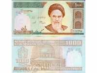 IRAN IRAN Έκδοση 1000 Rial - έκδοση κάτω από 1200* NEW UNC