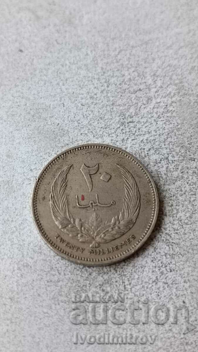 Libya 25 millimas 1965