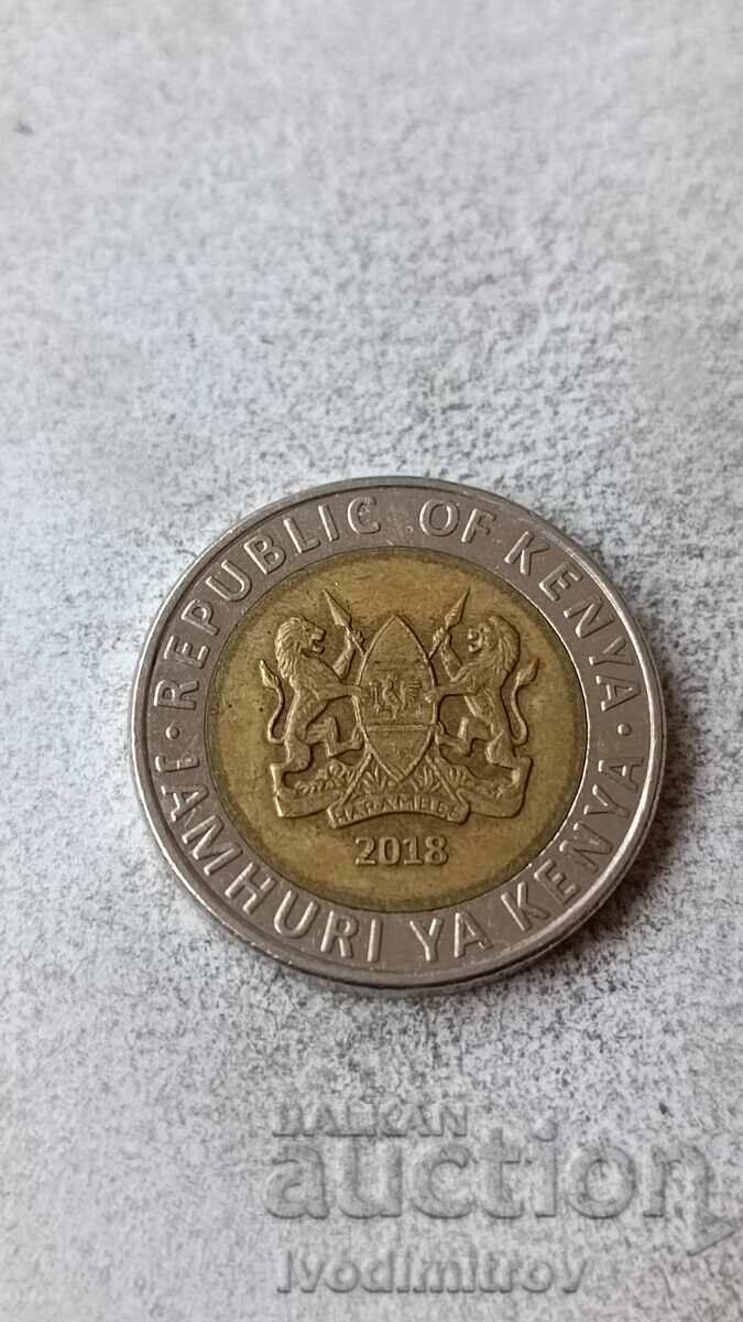 Kenya 20 shillings 2018 with price 2.85 BGN | € 1.46