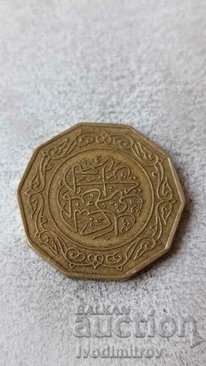 Algeria 10 dinars 1979 with price 2.45 BGN | € 1.25 Algeria 10 dinars 1979 with price 2.45 BGN | € 1.25