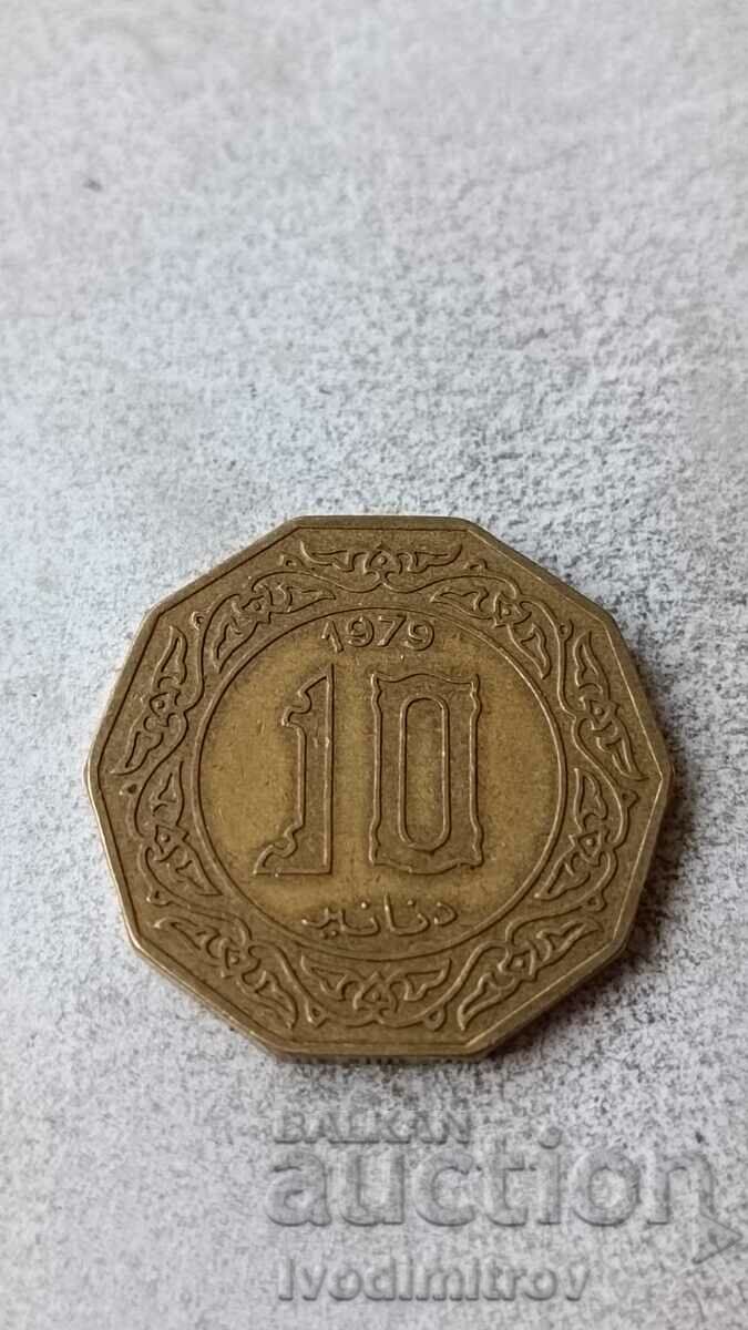Алжир 10 динара 1979