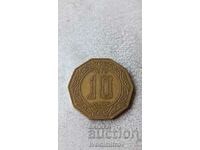 Algeria 10 dinari 1979