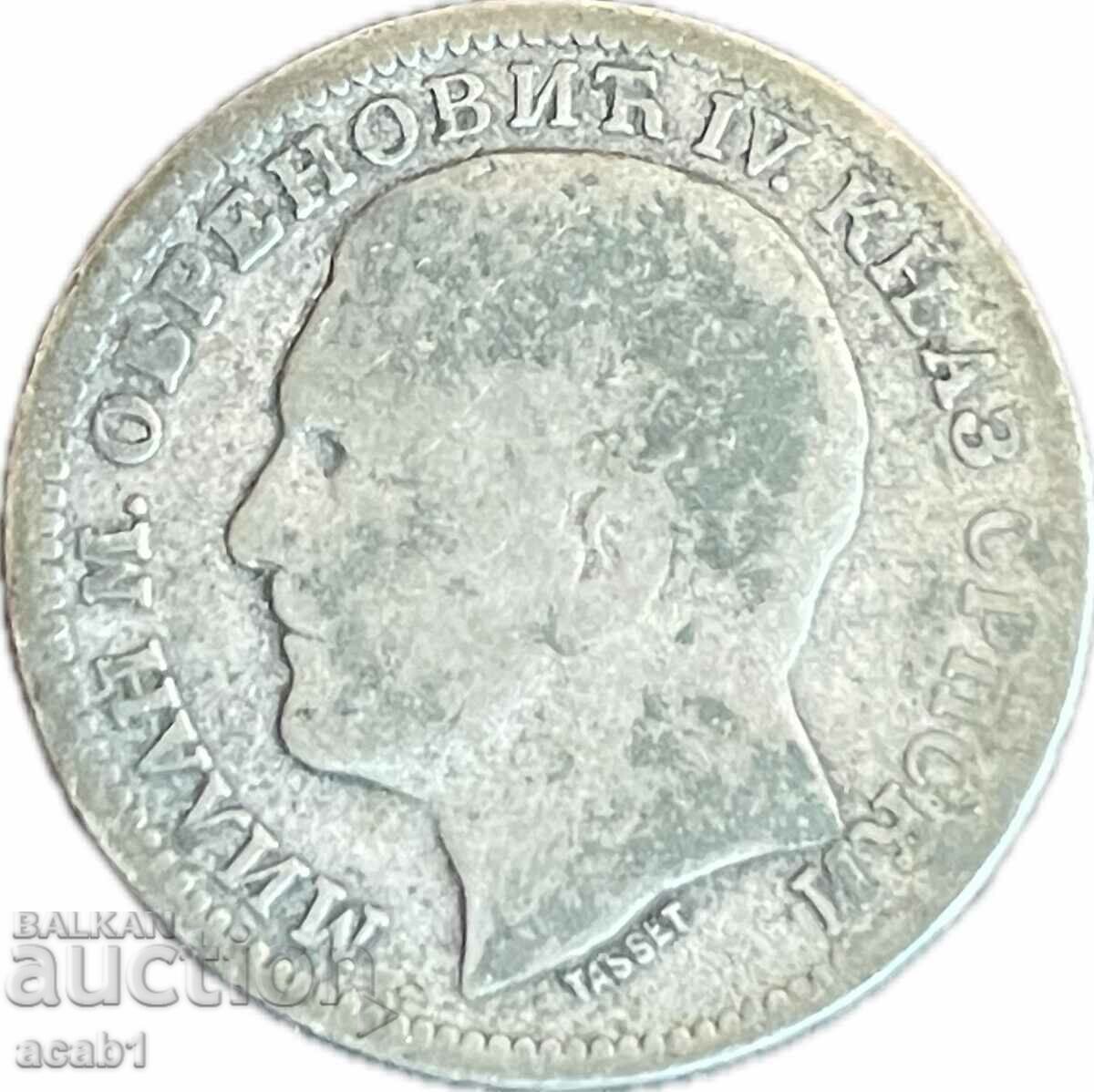 1 dinar 1879 with price 29.99 BGN | € 15.33 1 dinar 1879 with price 29.99 BGN | € 15.33