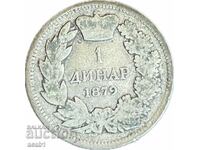 1 динар 1879
