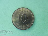 10 вона 2001 г. Южна корея