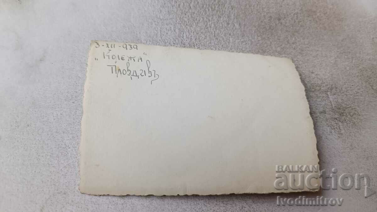 Photo Plovdiv College Boys in controversial teams 1939 with price 1.15 BGN | € 0.59 Photo Plovdiv College Boys in controversial teams 1939 with price 1.15 BGN | € 0.59