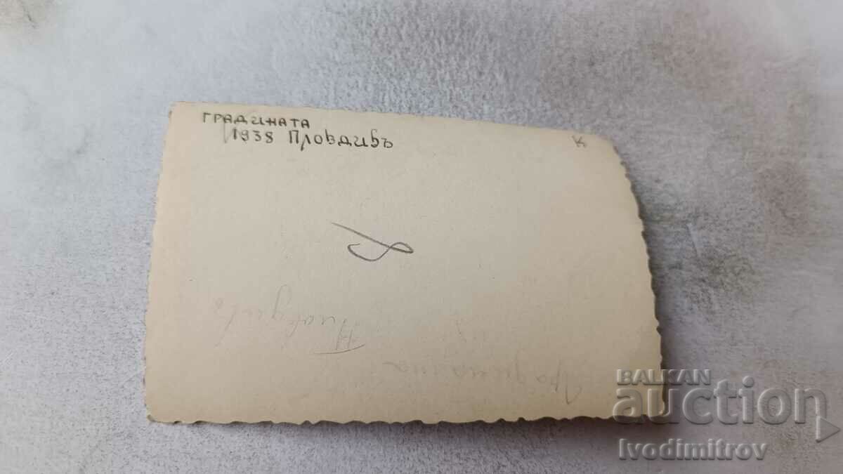 Photo Plovdiv Garden Two women on the corner of a fence 1938 with price 1.15 BGN | € 0.59 Photo Plovdiv Garden Two women on the corner of a fence 1938 with price 1.15 BGN | € 0.59