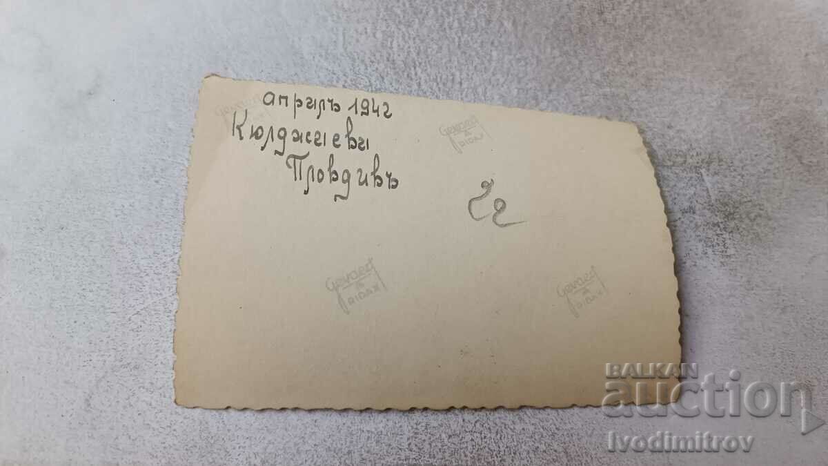 Photo Plovdiv Woman in the yard of a house 1942 with price 1.15 BGN | € 0.59 Photo Plovdiv Woman in the yard of a house 1942 with price 1.15 BGN | € 0.59