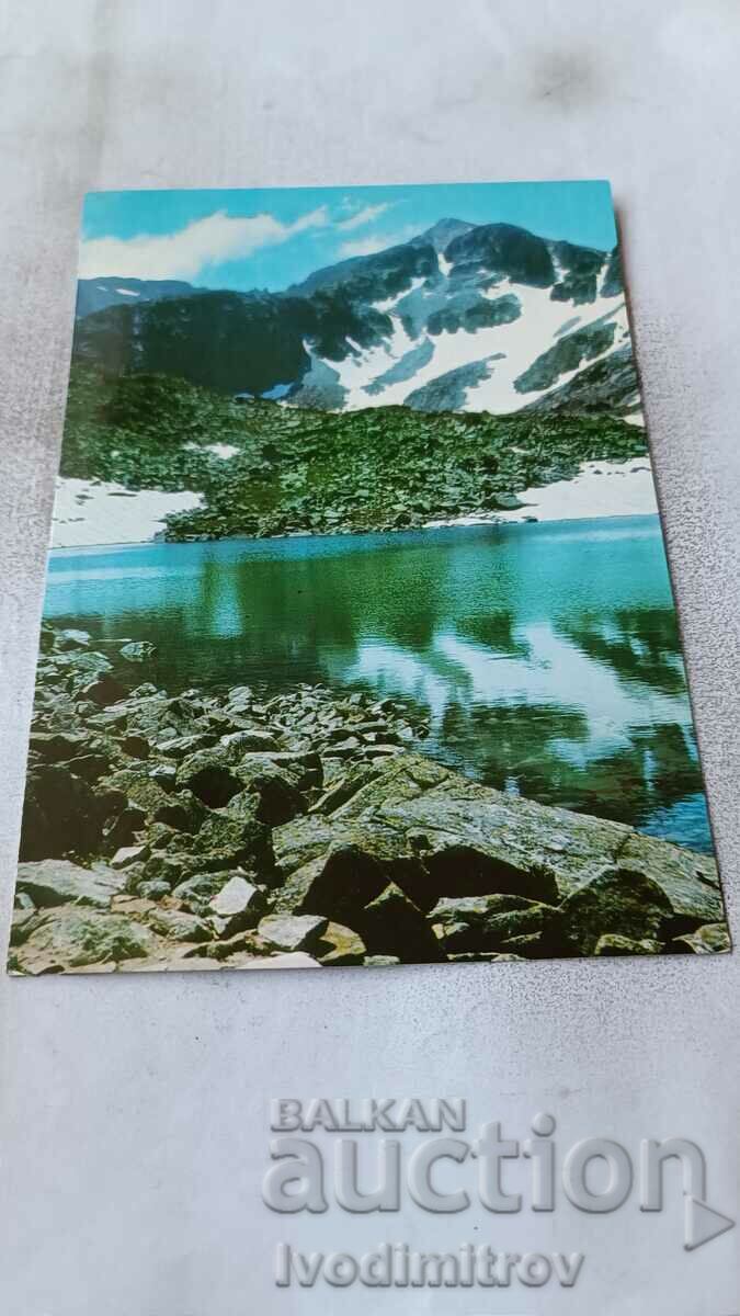 Carte poștală Vârful Rila Musala 2925 metri 1972