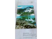 Carte poștală Vârful Rila Musala 2925 metri 1972
