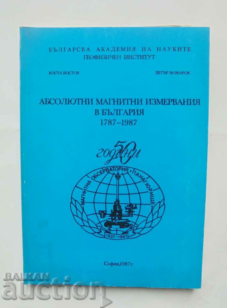 Absolute magnetic measurements in Bulgaria 1787-1987