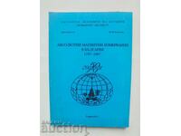 Абсолютни магнитни измервания в България 1787-1987