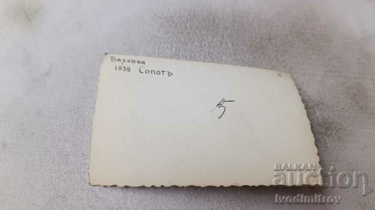 Photo Sopot Men, women and children on a picnic in the meadow 1938 with price 1.15 BGN | € 0.59 Photo Sopot Men, women and children on a picnic in the meadow 1938 with price 1.15 BGN | € 0.59