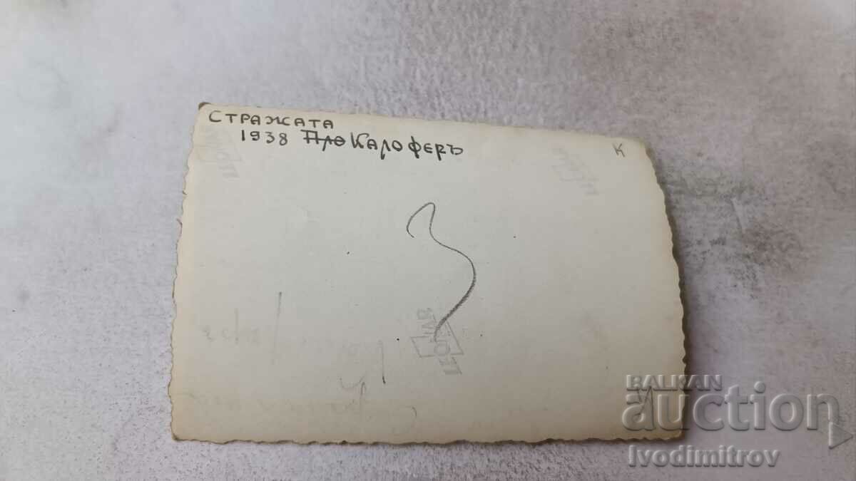 Photo Kaloferu Guard Men, women and children on the road 1938 with price 1.15 BGN | € 0.59