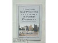 110 years of the city of Ferdinand and its place in the Bulgarian... 2006
