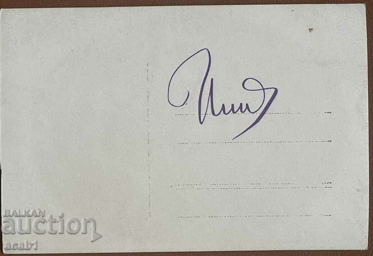 A horse's head inkwell used by a guardsman - 7 A horse's head inkwell used by a guardsman - 7