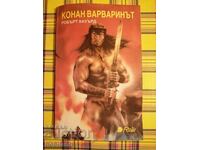Conan the Barbarian