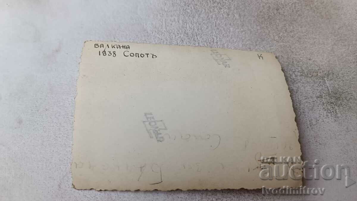 Photo Sopot Balkana Young girl and youth with a donkey 1938 with price 1.15 BGN | € 0.59 Photo Sopot Balkana Young girl and youth with a donkey 1938 with price 1.15 BGN | € 0.59