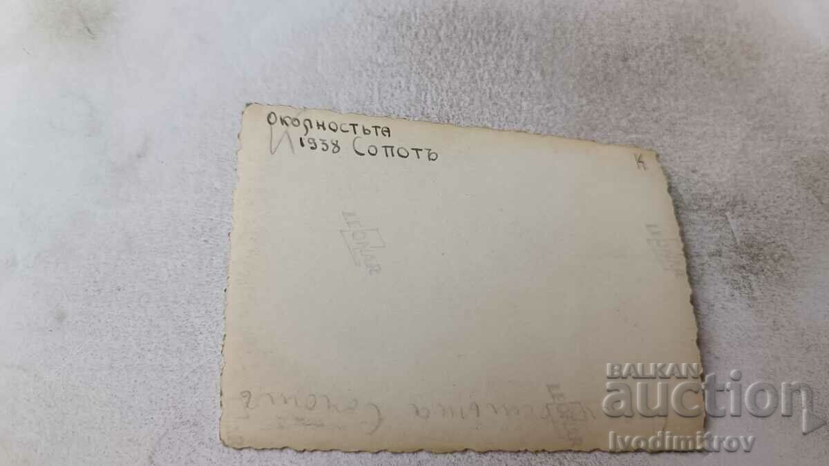 Photo Sopot Surroundings Two women and a boy in a corn field with price 1.15 BGN | € 0.59 Photo Sopot Surroundings Two women and a boy in a corn field with price 1.15 BGN | € 0.59