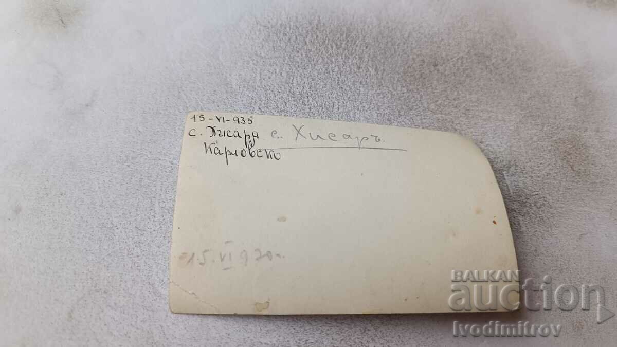 Photo Hisarya Woman and little boy 1935 with price 1.15 BGN | € 0.59 Photo Hisarya Woman and little boy 1935 with price 1.15 BGN | € 0.59