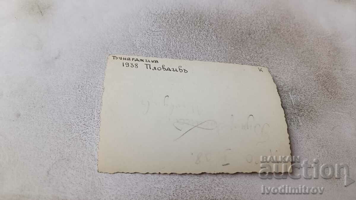 Photo Plovdiv Bunardjika Woman and a little boy 1938 with price 1.15 BGN | € 0.59