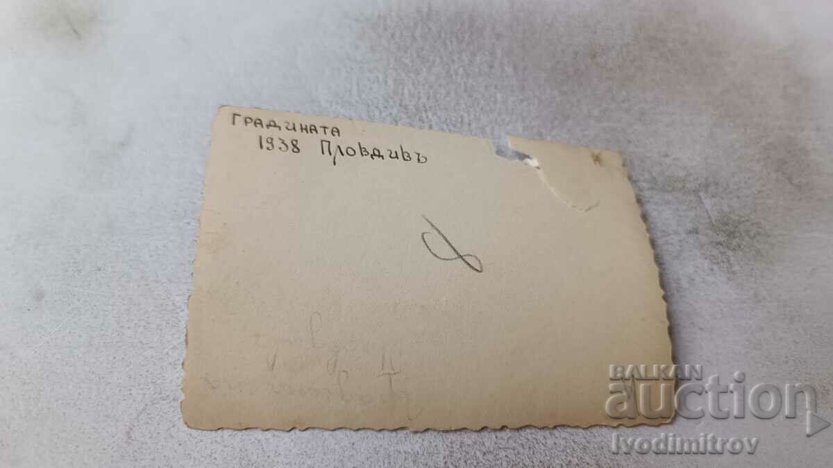 Photo Plovdiv Garden Women in the Park 1938 with price 1.15 BGN | € 0.59 Photo Plovdiv Garden Women in the Park 1938 with price 1.15 BGN | € 0.59