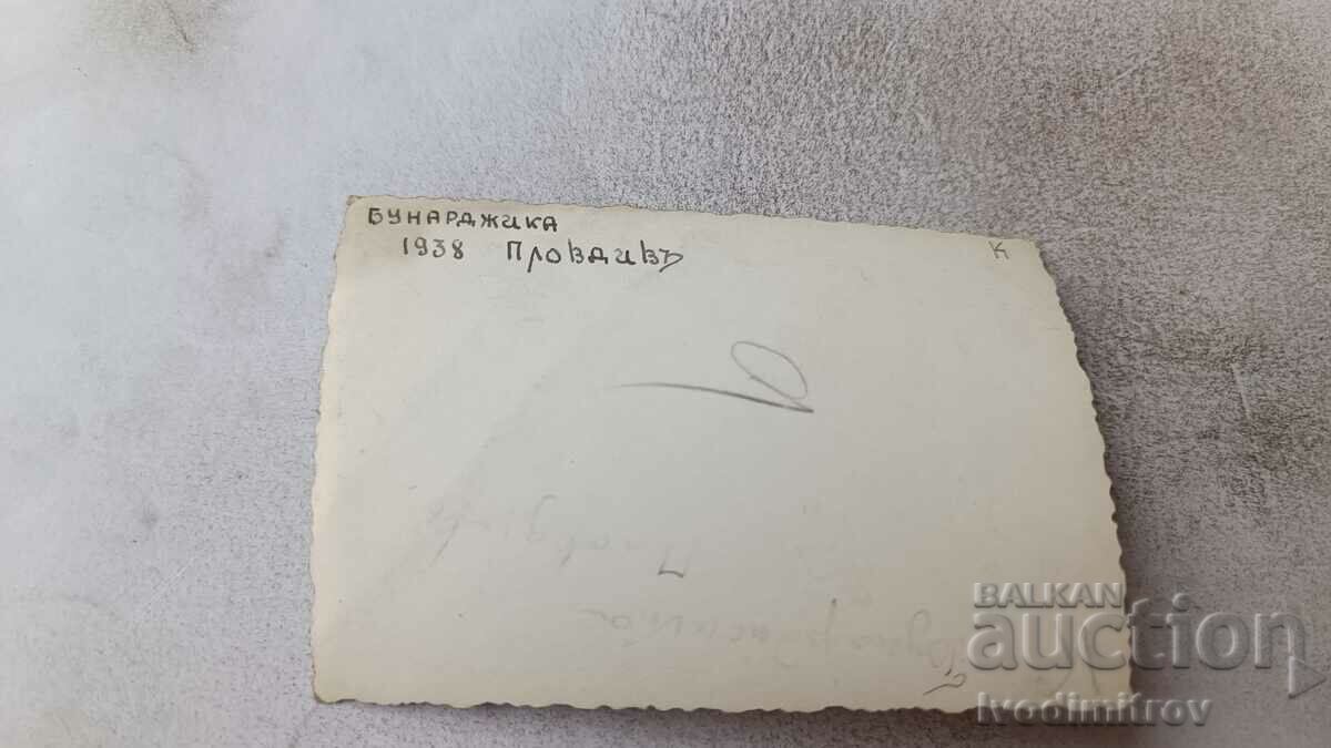 Photo Plovdiv Bunardjika Two women and a boy 1938 with price 1.15 BGN | € 0.59 Photo Plovdiv Bunardjika Two women and a boy 1938 with price 1.15 BGN | € 0.59