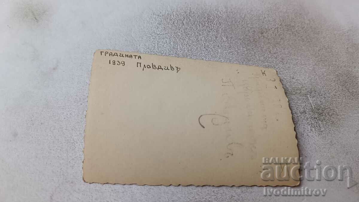 Photo Plovdiv Garden Two boys in the snow 1939 with price 1.15 BGN | € 0.59 Photo Plovdiv Garden Two boys in the snow 1939 with price 1.15 BGN | € 0.59