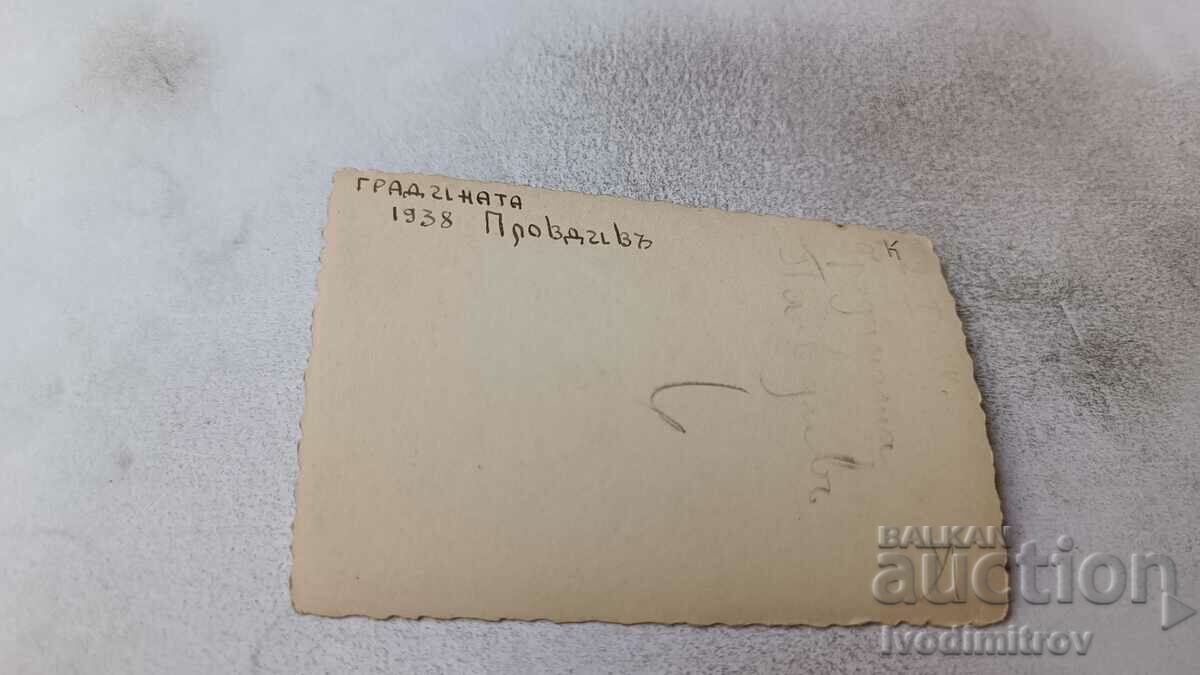 Photo Plovdiv Garden Two young girls in the snow 1938 with price 1.15 BGN | € 0.59 Photo Plovdiv Garden Two young girls in the snow 1938 with price 1.15 BGN | € 0.59