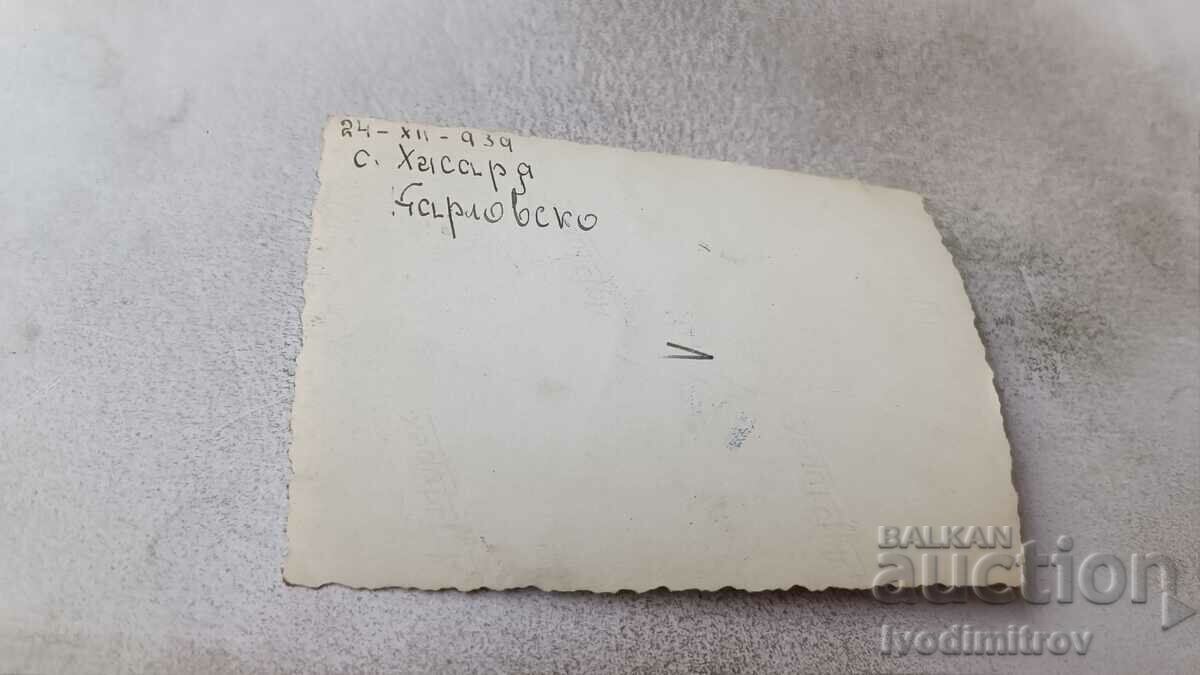 Photo Hisarya Men and women on the square 1939 with price 1.15 BGN | € 0.59