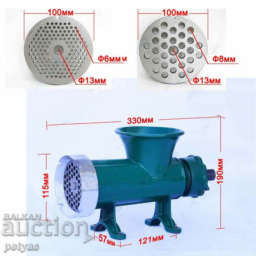 Cast iron meat grinder for minced meat No. 32 - Romania with price 80.50 BGN | € 41.16 Cast iron meat grinder for minced meat No. 32 - Romania with price 80.50 BGN | € 41.16