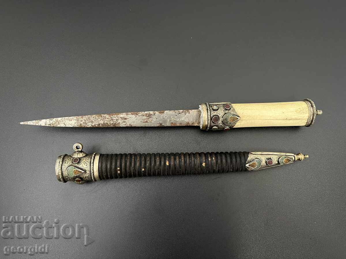 Unique Arabic Dagger / Dagger / Kumaya. #4731