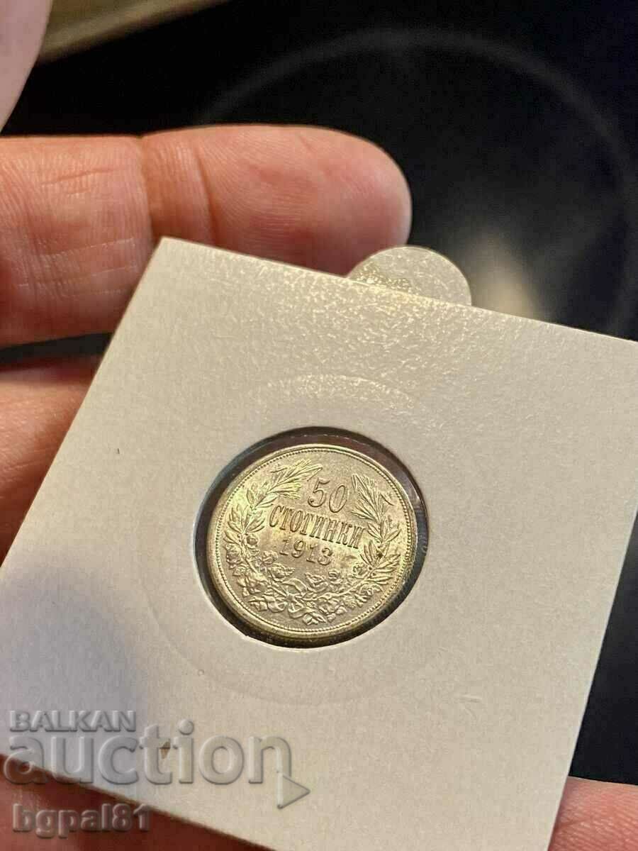 50 σεντς 1913 #53
