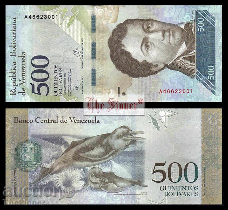 ВЕНЕЦУЕЛА 500 VENEZUELA 500 Bolivares P-94а 2016 UNC