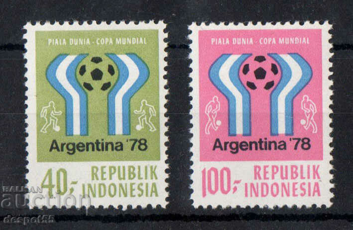 1978. Ινδονησία. Παγκόσμιο Κύπελλο ποδοσφαίρου - Αργεντινή.