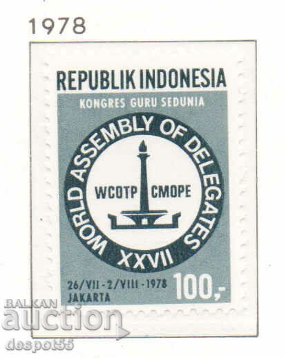1978 Индонезия. Световна конфед. на учителските професии.
