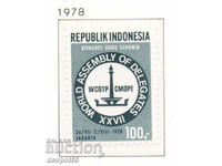 1978 Индонезия. Световна конфед. на учителските професии.