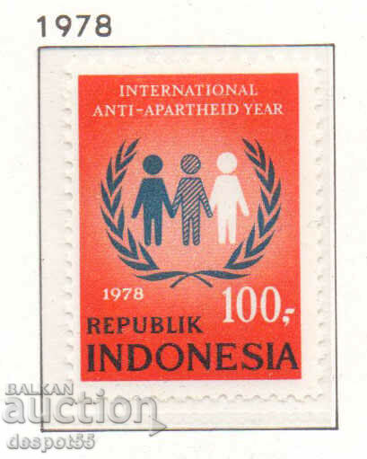 1978. Индонезия. Международна година срещу апартейда.