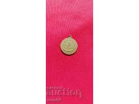 ΟΘΩΜΑΝΙΚΟ ΜΕΤΑΛΛΙΟ