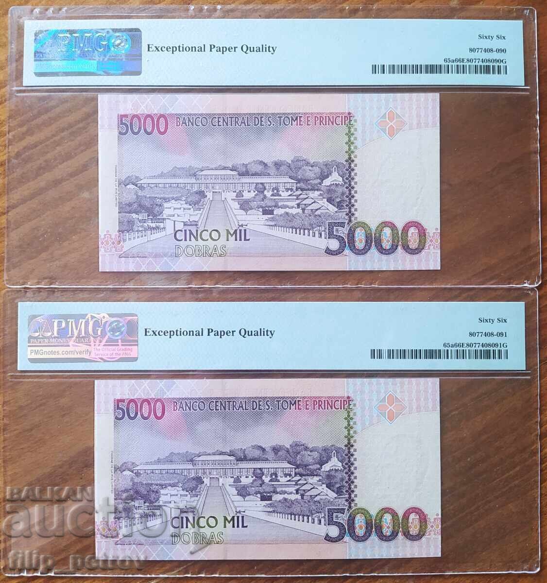 PMG 66 - 2 banknotes with consecutive numbers Sao Tome and Principe - 5 with price 65.00 BGN | € 33.23 PMG 66 - 2 banknotes with consecutive numbers Sao Tome and Principe - 5 with price 65.00 BGN | € 33.23