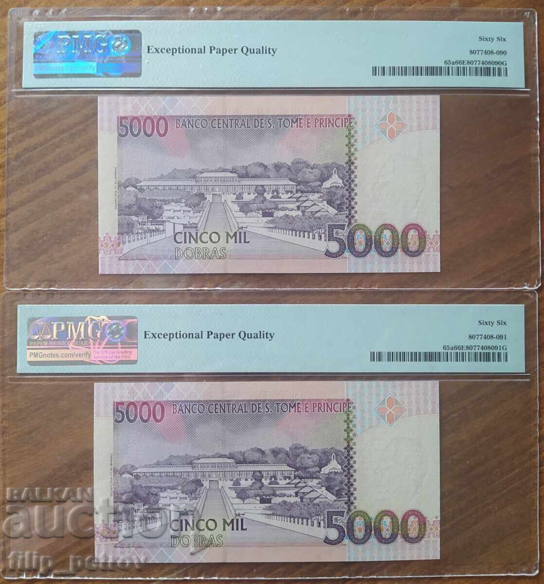 Delivery of PMG 66 - 2 banknotes with consecutive numbers Sao Tome and Principe - 5 Delivery of PMG 66 - 2 banknotes with consecutive numbers Sao Tome and Principe - 5