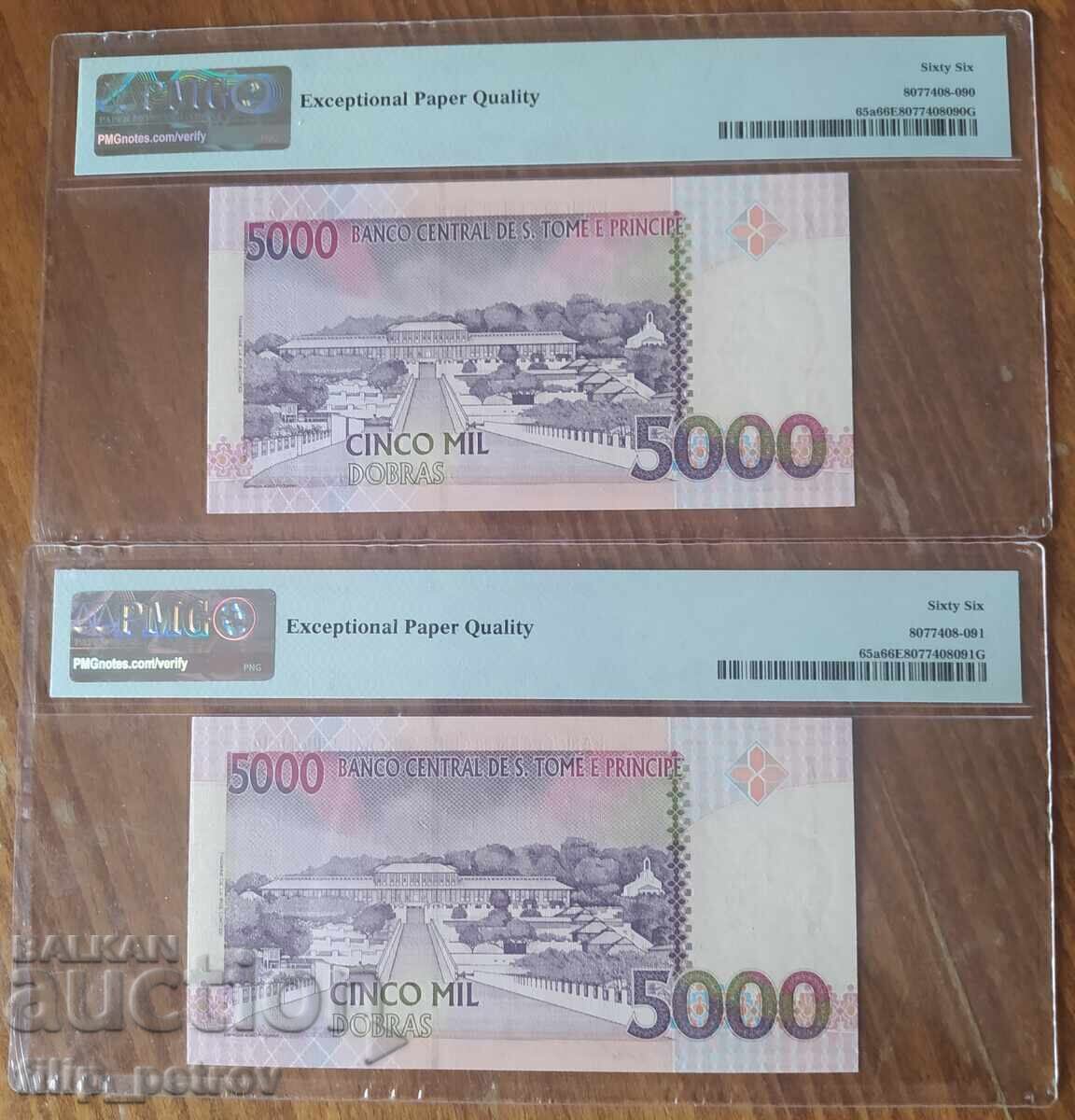 PMG 66 - 2 banknotes with consecutive numbers Sao Tome and Principe - 5 - 6 PMG 66 - 2 banknotes with consecutive numbers Sao Tome and Principe - 5 - 6