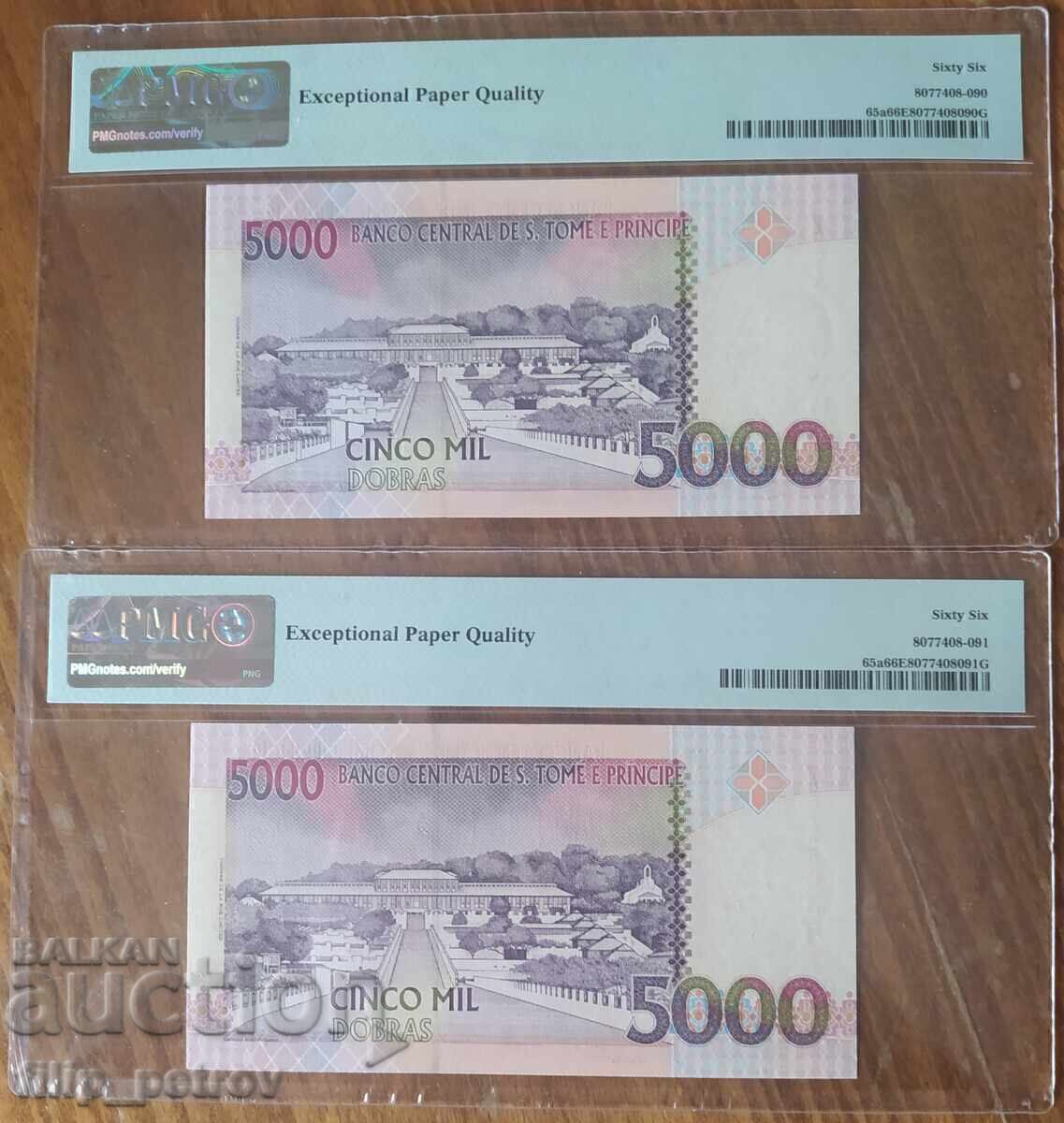 PMG 66 - 2 banknotes with consecutive numbers Sao Tome and Principe - 5 - 7 PMG 66 - 2 banknotes with consecutive numbers Sao Tome and Principe - 5 - 7