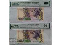 PMG 66 - 2 banknotes with consecutive numbers Sao Tome and Principe - 5